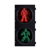 200mm Pedestrian Traffic Light