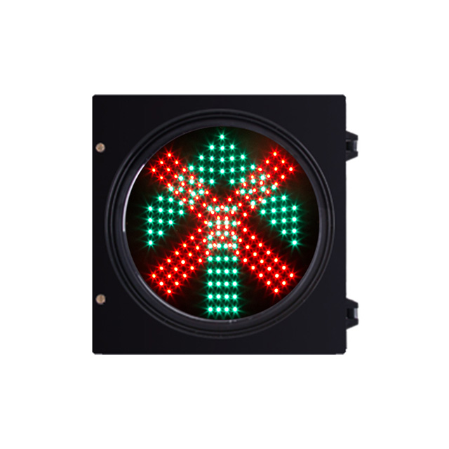 300mm Lane Traffic Light